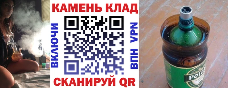 ГАШ VHQ  Купить где  Вельск 