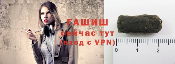 амф Верхнеуральск
