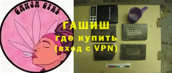 амф Верхнеуральск