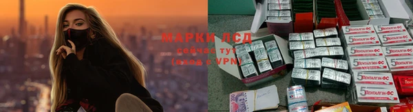 амф Верхнеуральск