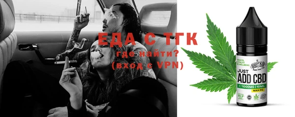 ECSTASY Верея