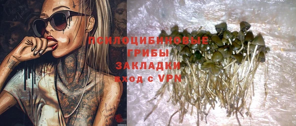 амф Верхнеуральск