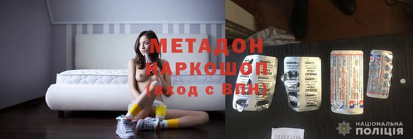 ECSTASY Верея