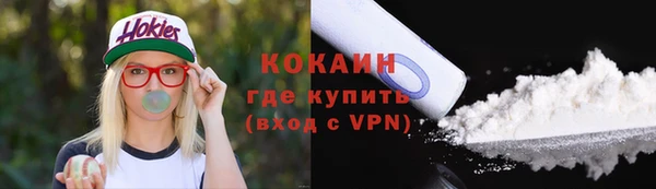 ECSTASY Верея
