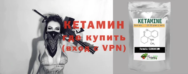 мет Верхний Тагил
