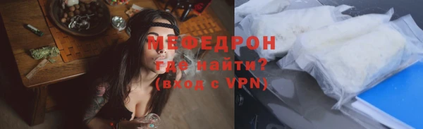 ECSTASY Верея