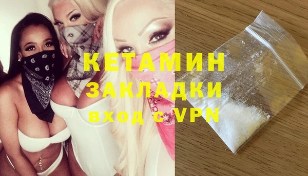 амф Верхнеуральск