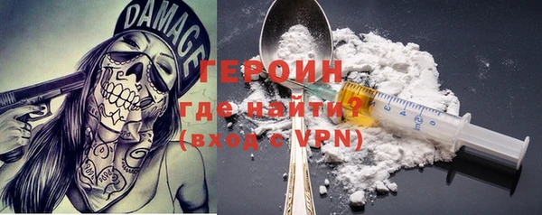 амф Верхнеуральск