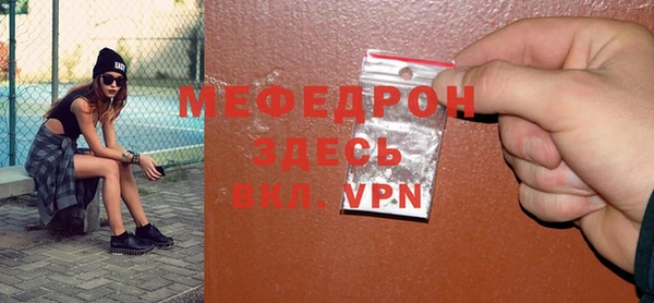 ECSTASY Верея