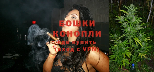 амф Верхнеуральск