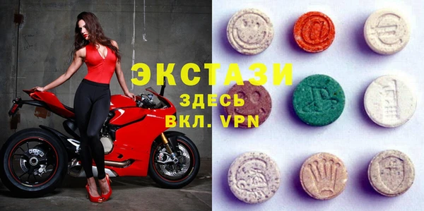 мет Верхний Тагил