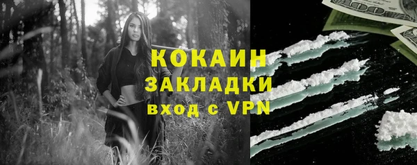 ECSTASY Верея