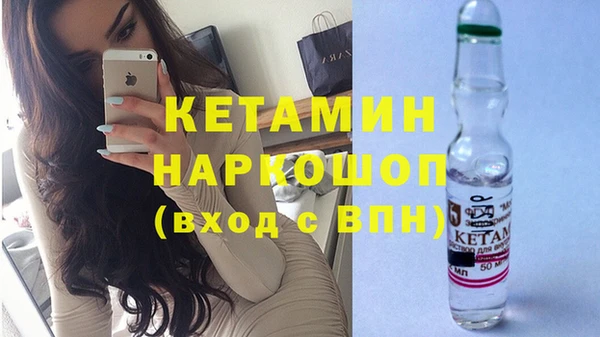 ECSTASY Верея