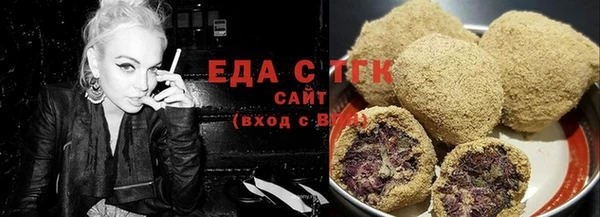 ECSTASY Верея