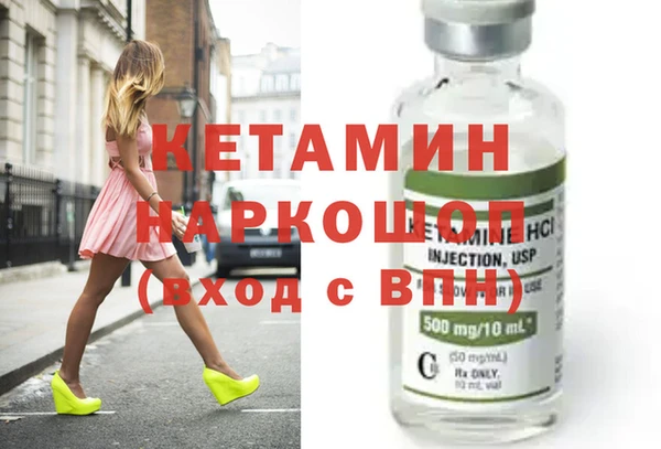 ECSTASY Верея