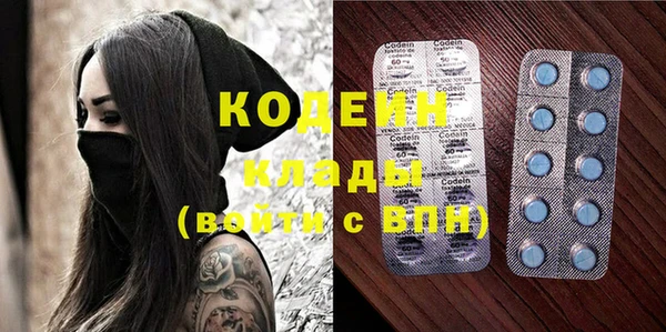 ECSTASY Верея