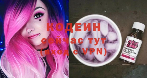 мет Верхний Тагил