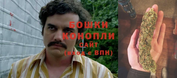 мет Верхний Тагил