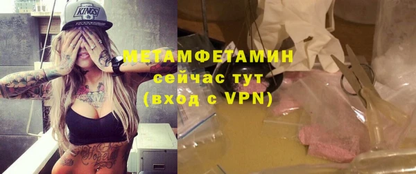 ECSTASY Верея
