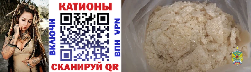 Купить где  Вельск  МЯУ-МЯУ 4 MMC 
